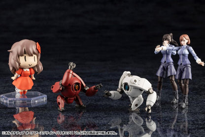 Kotobukiya Hexa Gear Orb Earthcline 1/24 Biomechanics Model Kit Japan- Japan Figure Store - #1 Bring To You The Best Japanese Goods