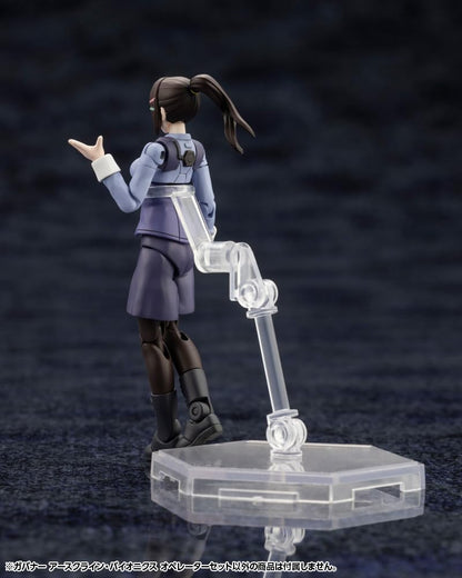 Kotobukiya Hexa Gear Earthcline Operators 1/24 Model Kit Japan Biomechanics- Japan Figure Store - #1 Bring To You The Best Japanese Goods