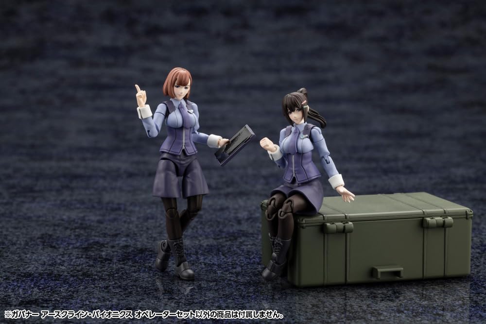 Kotobukiya Hexa Gear Earthcline Operators 1/24 Model Kit Japan Biomechanics- Japan Figure Store - #1 Bring To You The Best Japanese Goods