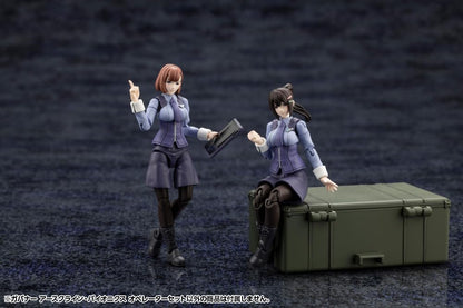 Kotobukiya Hexa Gear Earthcline Operators 1/24 Model Kit Japan Biomechanics- Japan Figure Store - #1 Bring To You The Best Japanese Goods