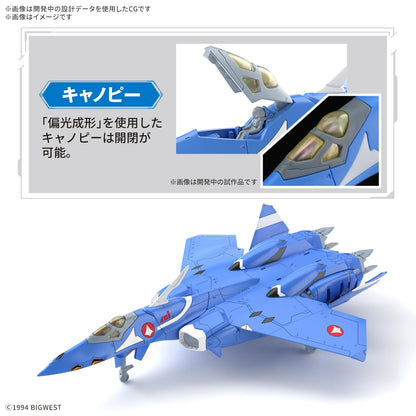 Bandai Spirits Hg 1/100 Macross Series Vf-22S Sturmvogel Ii Maximilian Genus Model Kit- Japan Figure Store - #1 Bring To You The Best Japanese Goods