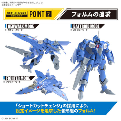 Bandai Spirits Hg 1/100 Macross Series Vf-22S Sturmvogel Ii Maximilian Genus Model Kit- Japan Figure Store - #1 Bring To You The Best Japanese Goods