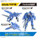 Bandai Spirits Hg 1/100 Macross Series Vf-22S Sturmvogel Ii Maximilian Genus Model Kit- Japan Figure Store - #1 Bring To You The Best Japanese Goods