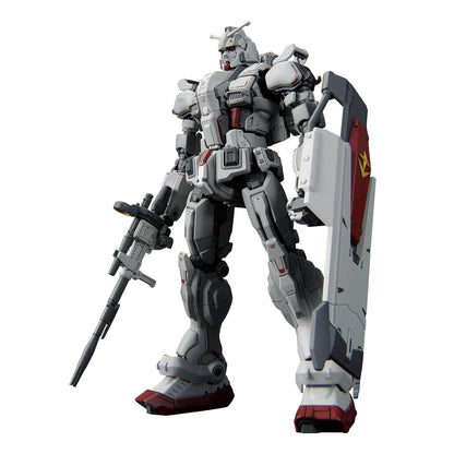 Bandai HG 1/144 Gundam Requiem For Vengeance Gundam Ex Model Kit- Japan Figure Store - #1 Bring To You The Best Japanese Goods