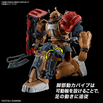 Bandai Hg 1/144 Zaku II F Type Solari Model Kit Gundam Requiem Series- Japan Figure Store - #1 Bring To You The Best Japanese Goods