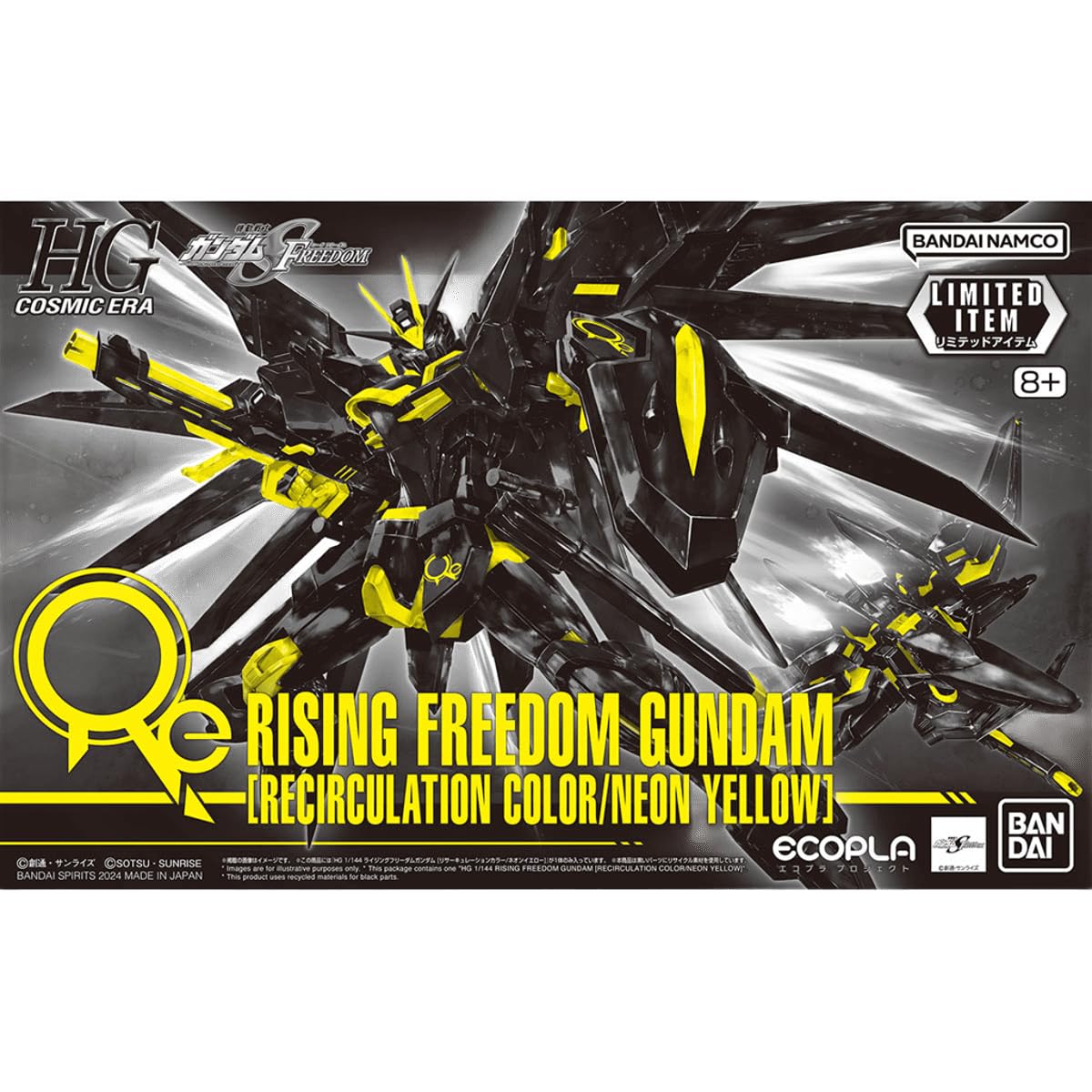 Bandai Spirits HG 1/144 Rising Freedom Gundam Recirculation Neon Yellow