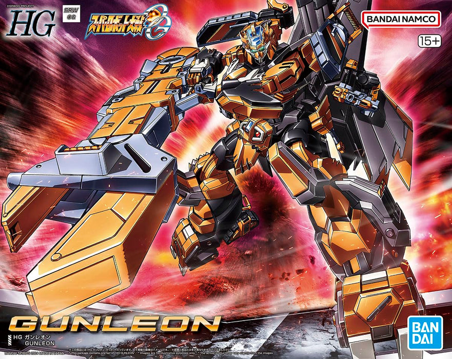 Bandai Hg Gunleon Super Robot Wars Original Generation Model Kit- Japan Figure Store - #1 Bring To You The Best Japanese Goods