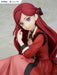 Furyu 1/7 Scale Pryde Royale Ivy Tenitol Figure Last Boss Joou Collection- Japan Figure Store - #1 Bring To You The Best Japanese Goods