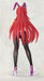 Kaitendoh Rias Gremory 1/6 Purple Bunny Figure 2024 Re-Release High School DxD- Japan Figure Store - #1 Bring To You The Best Japanese Goods