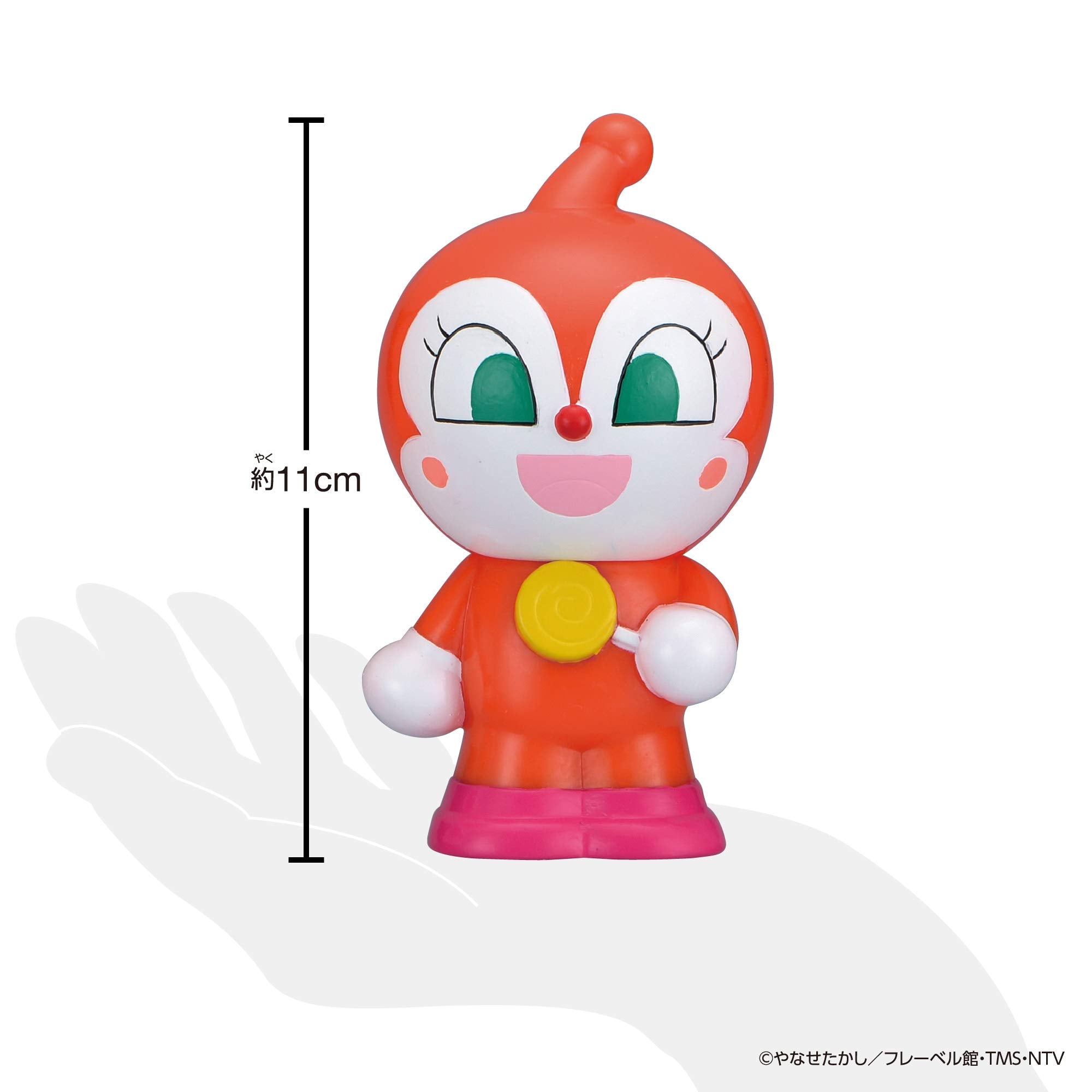 Bandai Anpanman Hot Peepoo Series Dokin-Chan Toy Set for Kids- Japan Figure Store - #1 Bring To You The Best Japanese Goods