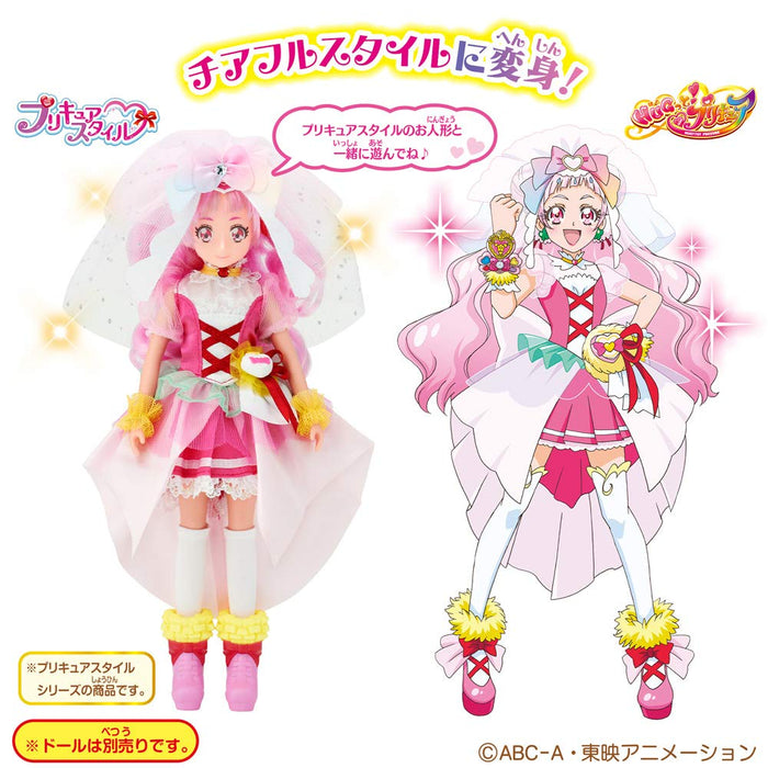 Herds Hugtto Precure Cure Yell Doll Precure Style by Bandai- Japan Figure Store - #1 Bring To You The Best Japanese Goods