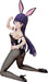 Freeing Gokou Ruri 1/4 Scale Bunny Ver B-Style Figure - I'm Not Going To Sleep- Japan Figure Store - #1 Bring To You The Best Japanese Goods