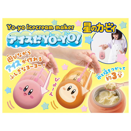 Takaratomy Arts Ice Cream Yo-Yo Kirby Maker with 10 Easy Recipes- Japan Figure Store - #1 Bring To You The Best Japanese Goods