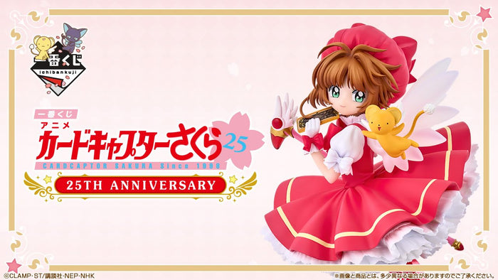 Ichiban Kuji Cardcaptor Sakura 25th Anniversary Complete Set- Japan Figure Store - #1 Bring To You The Best Japanese Goods