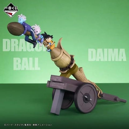 Banpresto Ichiban Kuji Dragon Ball Daima 2nd Edition E Prize Sky Seed Figure
