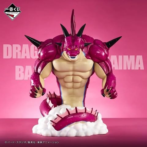 Banpresto Ichiban Kuji Dragon Ball Daima 2nd Edition Porunga Figure Last One