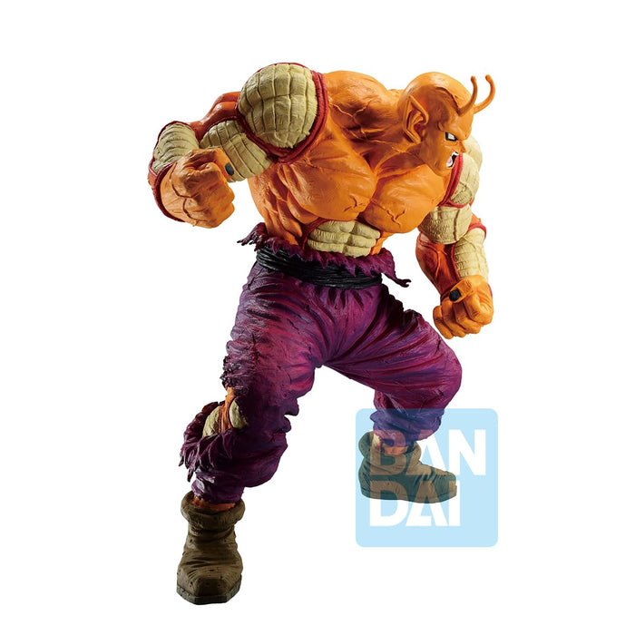 Banpresto Orange Piccolo Figure Ichiban Kuji Dragon Ball Vs Omnibus Brave B Prize