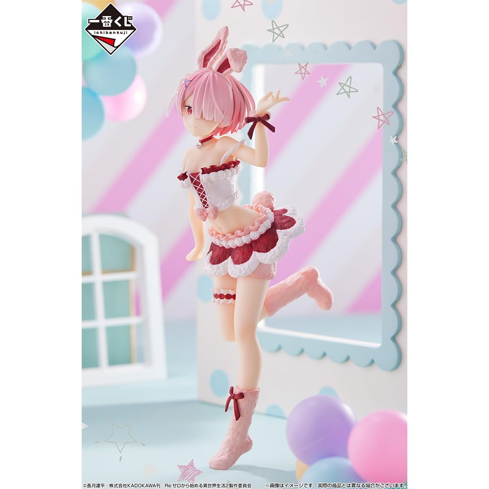 Ichiban Kuji Re:Zero Ram Figure B Prize Animalparade Collectible
