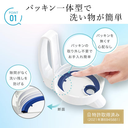 Iwasaki Industries 3.0L Cold Water Bottle Seamless Pitcher Hot Water Safe White Japan- Japan Figure Store - #1 Bring To You The Best Japanese Goods