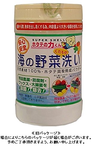 Japan Kampo Research Institute Sea Vegetable and Fruit Wash 90g Scallop Power- Japan Figure Store - #1 Bring To You The Best Japanese Goods