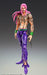 Doctors Entertainment Jojo Diavolo Super Action Statue 2024 Re-Release #63- Japan Figure Store - #1 Bring To You The Best Japanese Goods