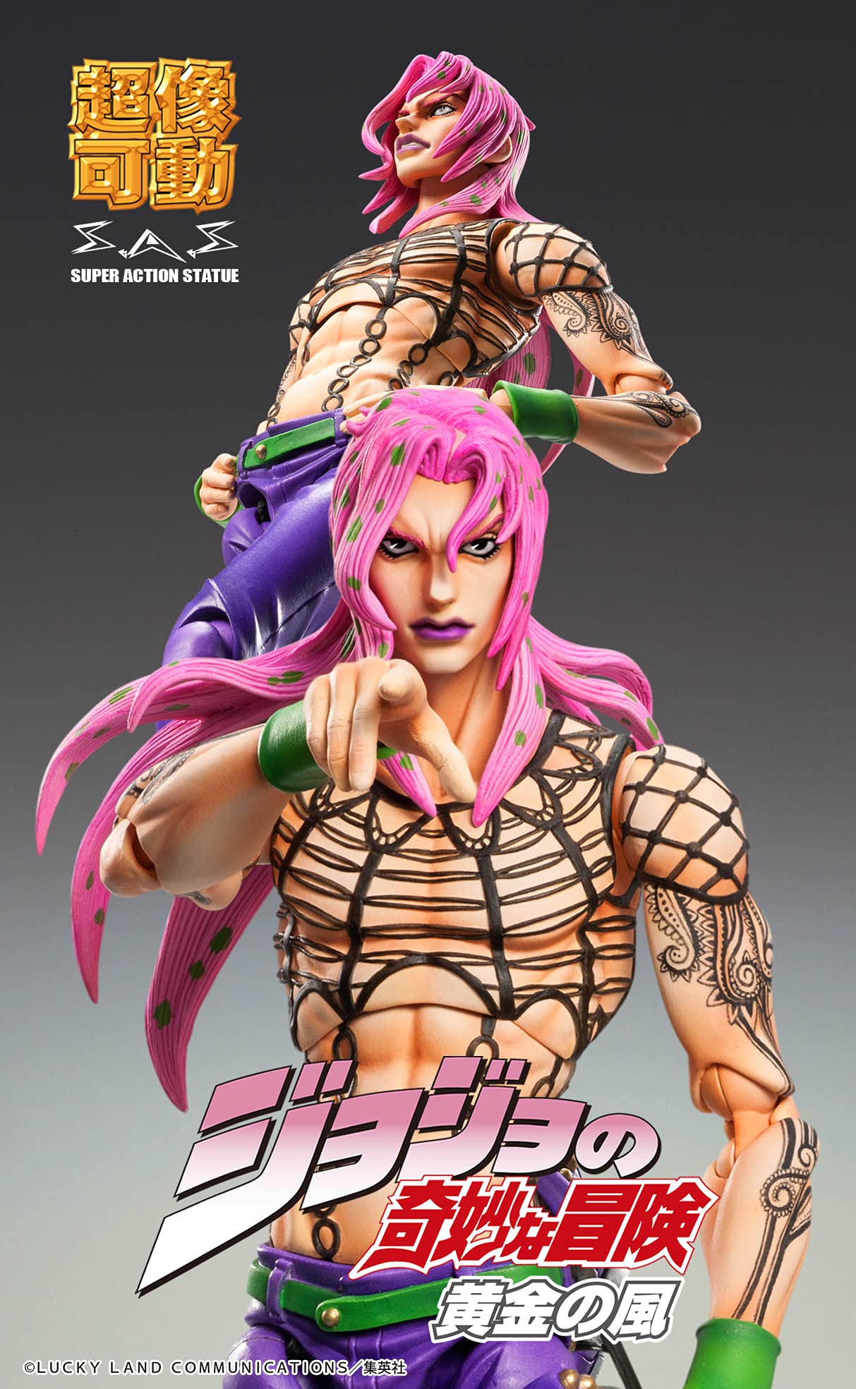 Doctors Entertainment Jojo Diavolo Super Action Statue 2024 Re-Release #63- Japan Figure Store - #1 Bring To You The Best Japanese Goods