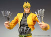 Doctors Entertainment - JoJo Stardust Crusaders Dio Brando Action Statue 2024 Edition- Japan Figure Store - #1 Bring To You The Best Japanese Goods
