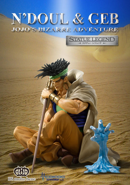 Very Good Jojo Stardust Crusaders Geb Shin N'Doul Statue Legend 52 2024 Re-Release- Japan Figure Store - #1 Bring To You The Best Japanese Goods