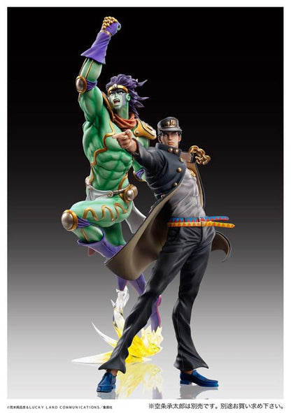 Very Good Medicos Entertainment Jojo Stardust Crusaders Star Platinum Figure 2024- Japan Figure Store - #1 Bring To You The Best Japanese Goods