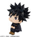 Megahouse Jujutsu Kaisen Fushiguro Megumi Look Up 2025 Re-Release Figure- Japan Figure Store - #1 Bring To You The Best Japanese Goods