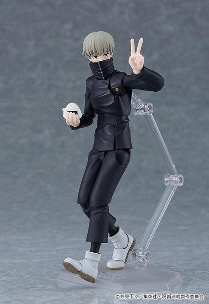 Max Factory Jujutsu Kaisen Figma 611 Inumaki Toge Action Figure Collectible- Japan Figure Store - #1 Bring To You The Best Japanese Goods