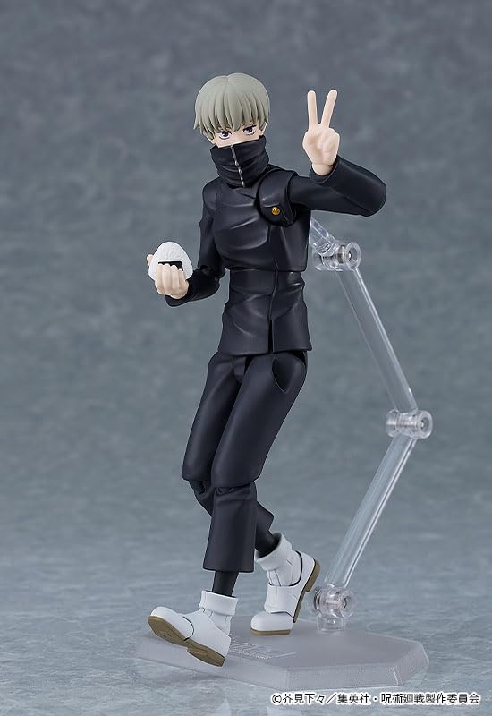Max Factory Jujutsu Kaisen Figma 611 Inumaki Toge Action Figure Collectible- Japan Figure Store - #1 Bring To You The Best Japanese Goods