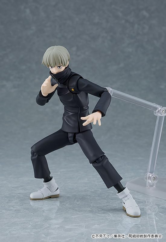 Max Factory Jujutsu Kaisen Figma 611 Inumaki Toge Action Figure Collectible- Japan Figure Store - #1 Bring To You The Best Japanese Goods