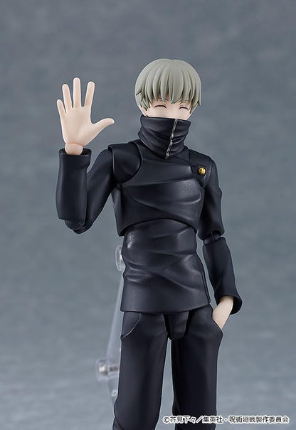 Max Factory Jujutsu Kaisen Figma 611 Inumaki Toge Action Figure Collectible- Japan Figure Store - #1 Bring To You The Best Japanese Goods