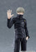 Max Factory Jujutsu Kaisen Figma 611 Inumaki Toge Action Figure Collectible- Japan Figure Store - #1 Bring To You The Best Japanese Goods