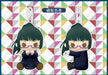 Kotobukiya Jujutsu Kaisen Zenin Maki Pitanui Is Series Nino Plush Toy- Japan Figure Store - #1 Bring To You The Best Japanese Goods