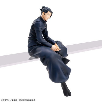 Sega Jujutsu Kaisen Season 2 Getou Suguru Premium Chokonose Figure- Japan Figure Store - #1 Bring To You The Best Japanese Goods
