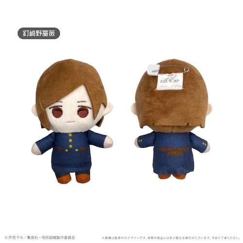 Tapioca Jujutsu Kaisen Dakko Plush Nobara Kugisaki Collectible Toy- Japan Figure Store - #1 Bring To You The Best Japanese Goods
