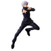 Banpresto Jujutsu Kaisen Maximatic Satoru Gojo Action Figure Collectible- Japan Figure Store - #1 Bring To You The Best Japanese Goods