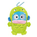 K Company Hangyodon Dinosaur Banzai Series Ball Chain Mascot
