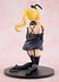Kadokawa Konosuba Darkness Negligee Ver Non-Scale Painted Figure