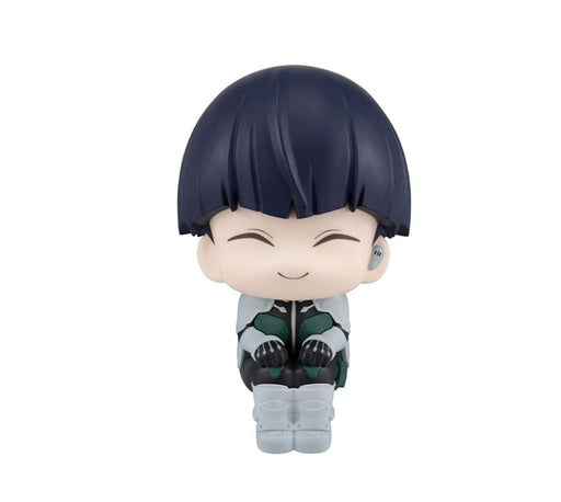 Megahouse Look Up Figure Kaijuu No. 8 Hoshina Soushirou Collectible Toy- Japan Figure Store - #1 Bring To You The Best Japanese Goods