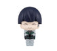 Megahouse Look Up Figure Kaijuu No. 8 Hoshina Soushirou Collectible Toy- Japan Figure Store - #1 Bring To You The Best Japanese Goods