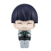Megahouse Look Up Figure Kaijuu No. 8 Hoshina Soushirou Collectible Toy- Japan Figure Store - #1 Bring To You The Best Japanese Goods