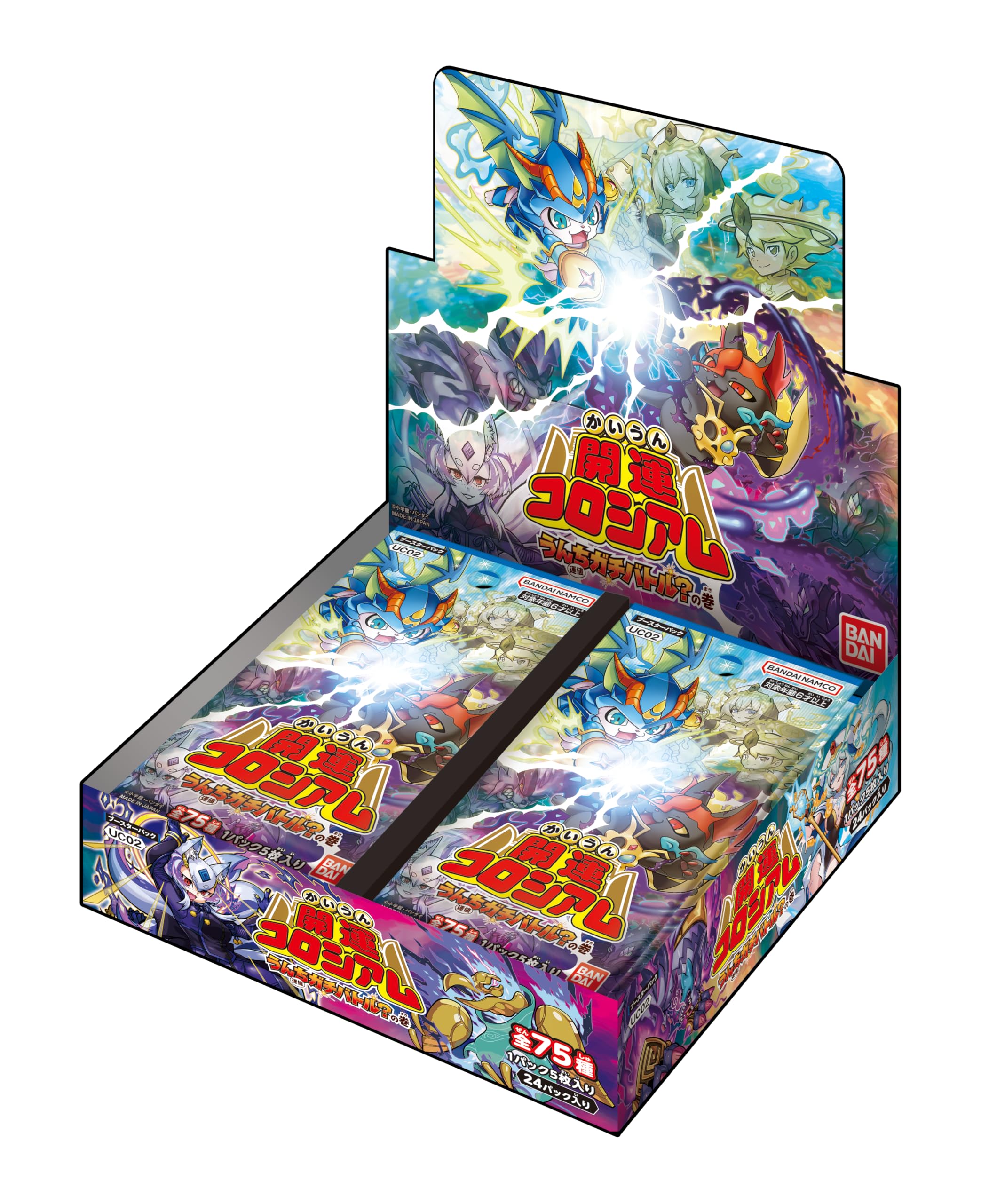 Bandai Spirits Kaiun Coliseum Booster Box UC02 for Intense Battle Gameplay- Japan Figure Store - #1 Bring To You The Best Japanese Goods