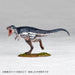 Kaiyodo Tyrannosaurus Juvenile 1/35 Scale Unpainted Model Kit