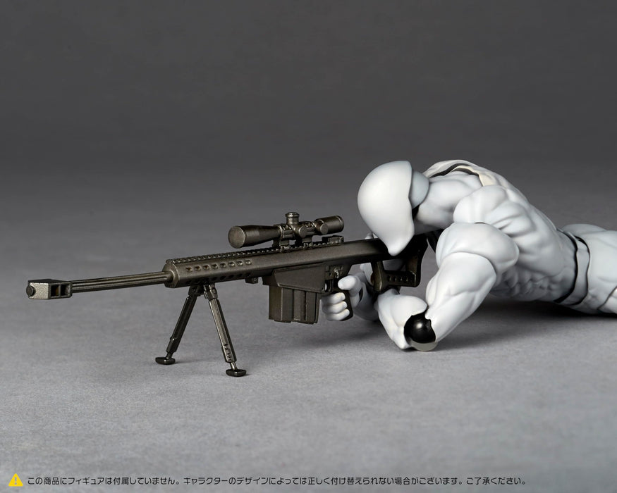 Kaiyodo Revoltech Expansion Pack Vol 1 Option Parts for Customization