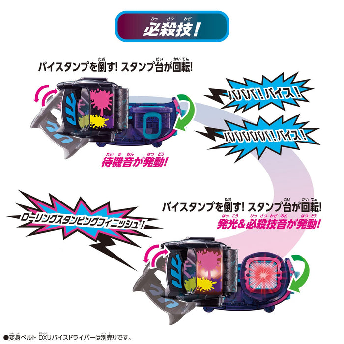 Herds Kamen Rider Revice DX Rolling Vistamp Toy Bandai Collectible- Japan Figure Store - #1 Bring To You The Best Japanese Goods