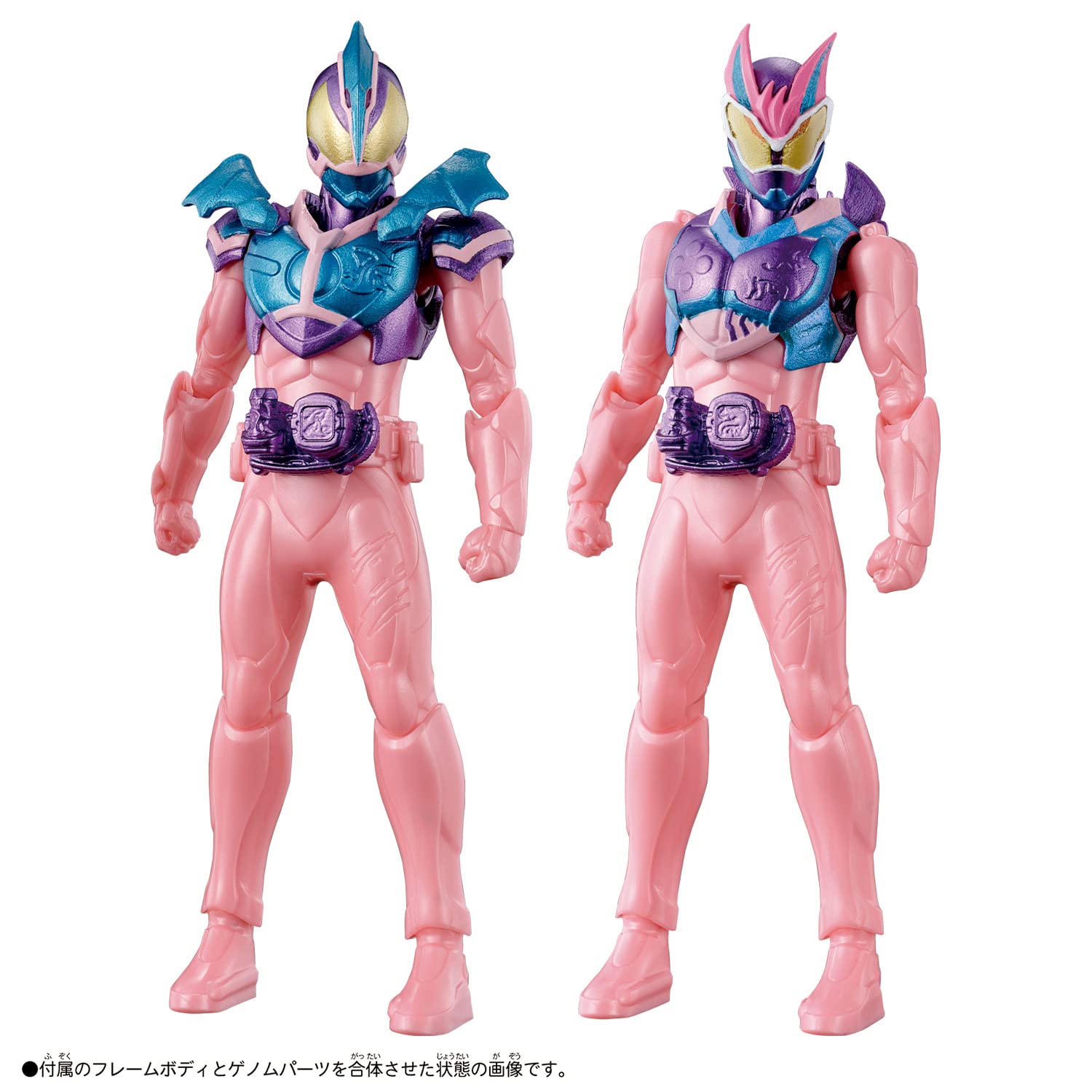 Herds Kamen Rider Revice Remix Figure Set Ptera Genome Jackal Genome- Japan Figure Store - #1 Bring To You The Best Japanese Goods