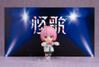 Good Smile Company Kaf Nendoroid 2414 Kamitsubaki City Action Figure- Japan Figure Store - #1 Bring To You The Best Japanese Goods